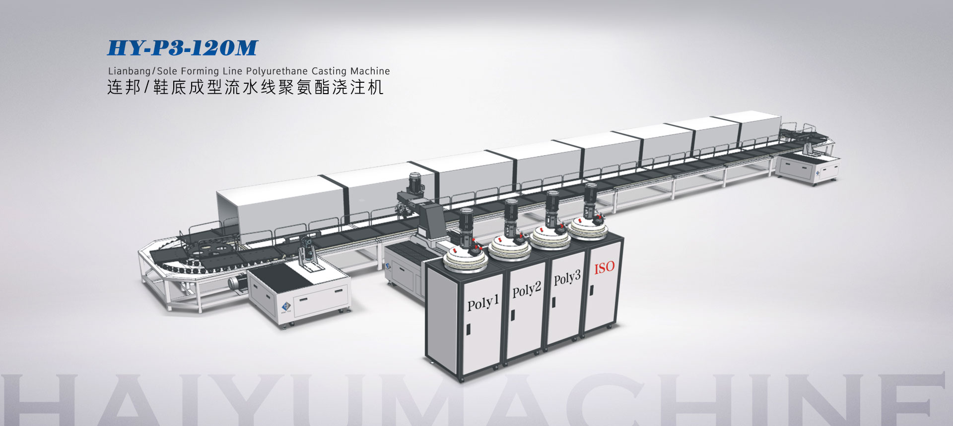 臨朐海源環(huán)?？萍加邢薰?/></div>
		<div   id=