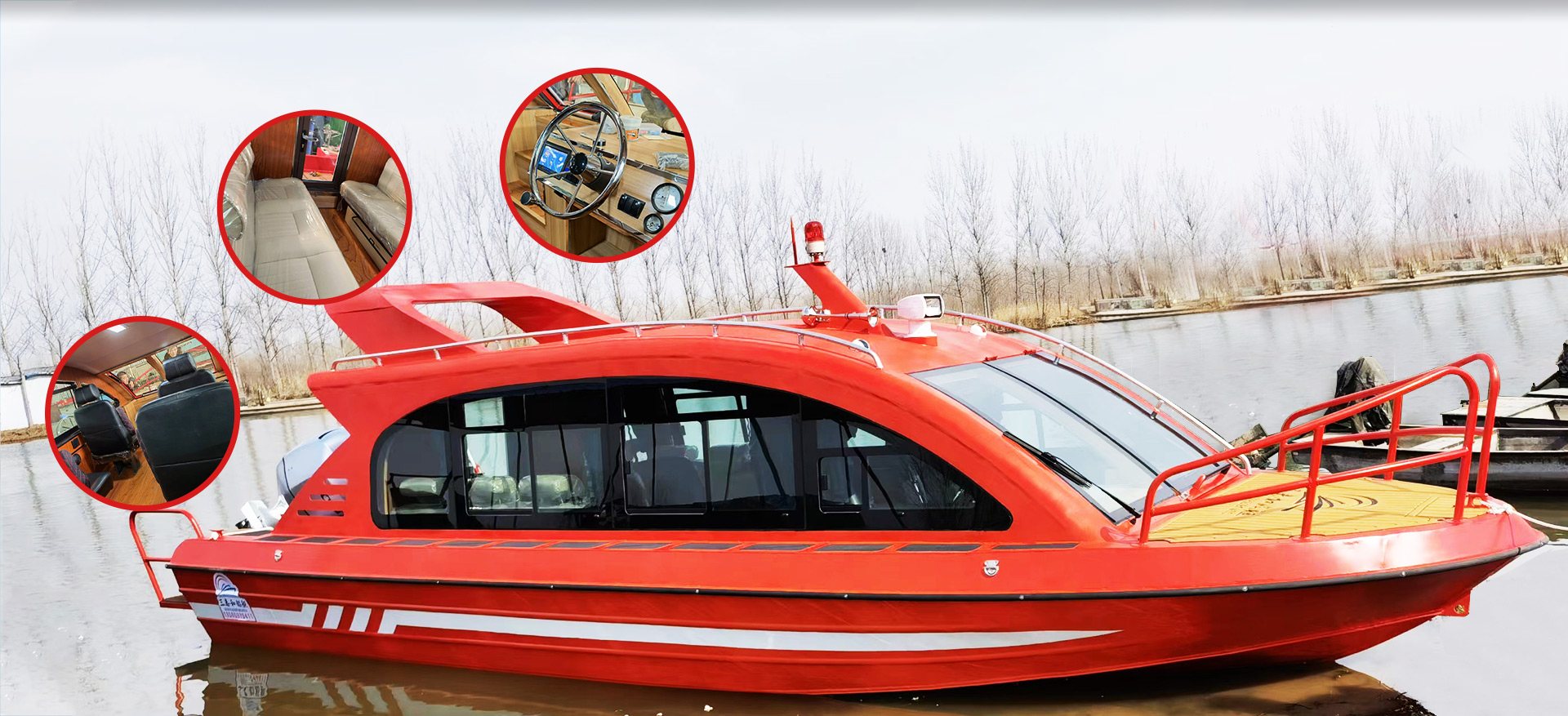 臨朐海源環(huán)保科技有限公司